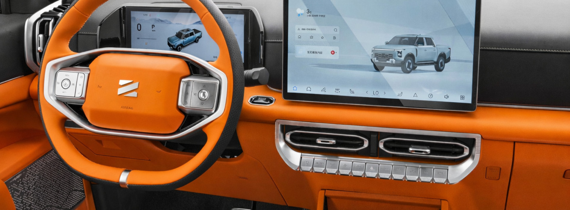 Midsize Pickup High Deck Automatic